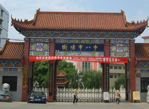 中国百强中学榜出炉！湖南有四所，能考上一只脚踏入重点大学校门