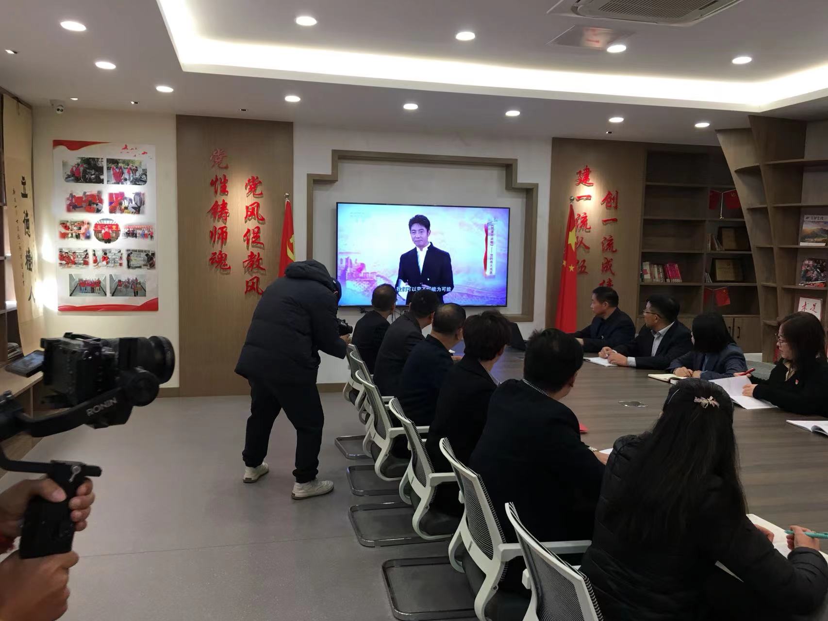 济南教育党建品牌拍摄走进济南十一中学--山东影视制作中心