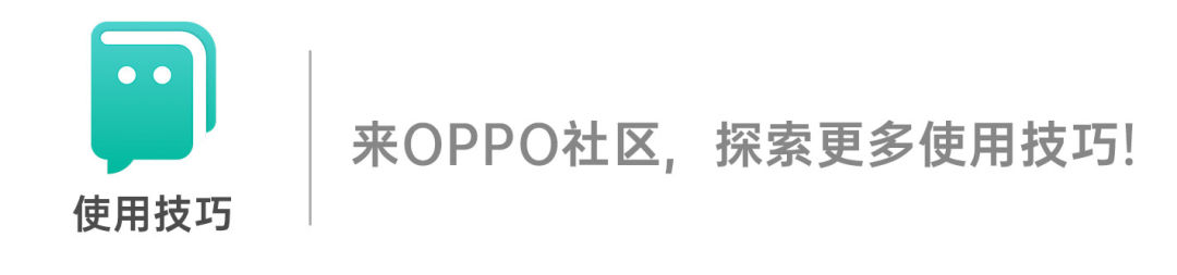 「使用技巧」全面进化的智能侧边栏2.0，更高效、更便捷、更实用