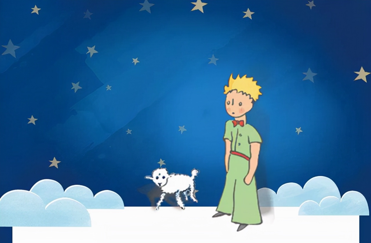 再读《小王子》,这是成人世界里最纯真最忧伤的童话