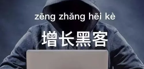 运营究竟需要如何解决企业的问题?