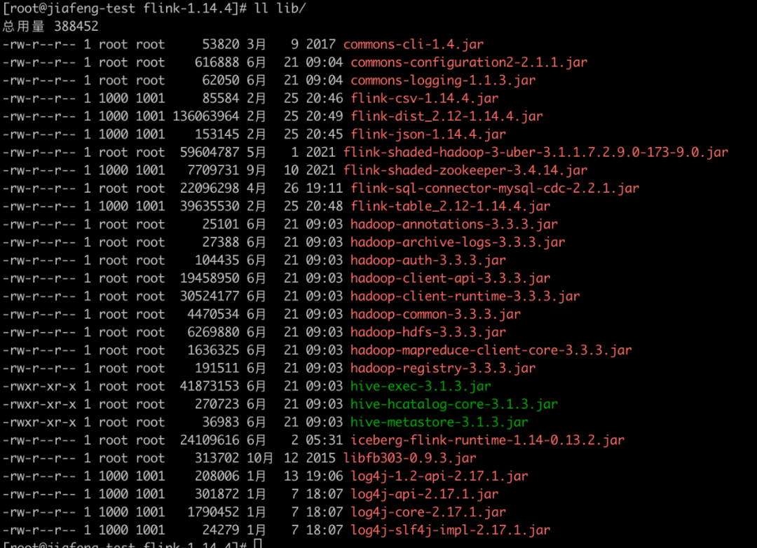 Apache Doris 整合 Iceberg + Flink CDC 构建实时湖仓一体的联邦查询