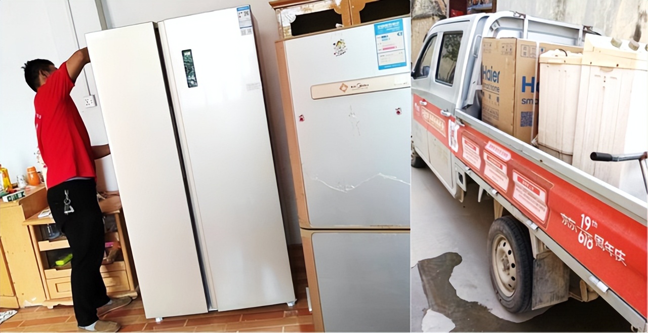 618京东家电专卖店千店开业活动来袭 人气爆棚用户焕新热情高涨