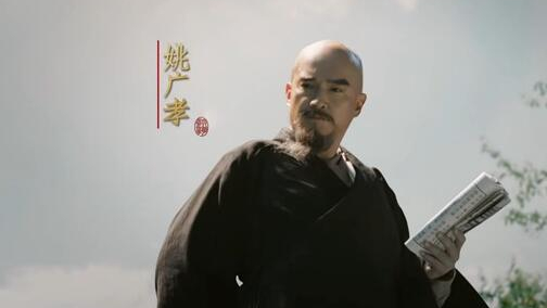 中国民间被“神话”的十大人物，除了诸葛亮，你还知道几个？