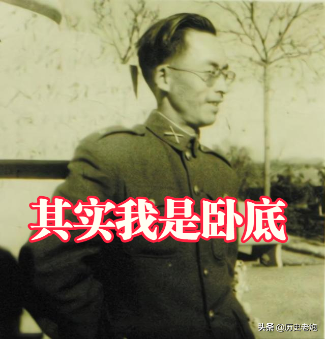 中国人民公安大学校长（解放战争中）