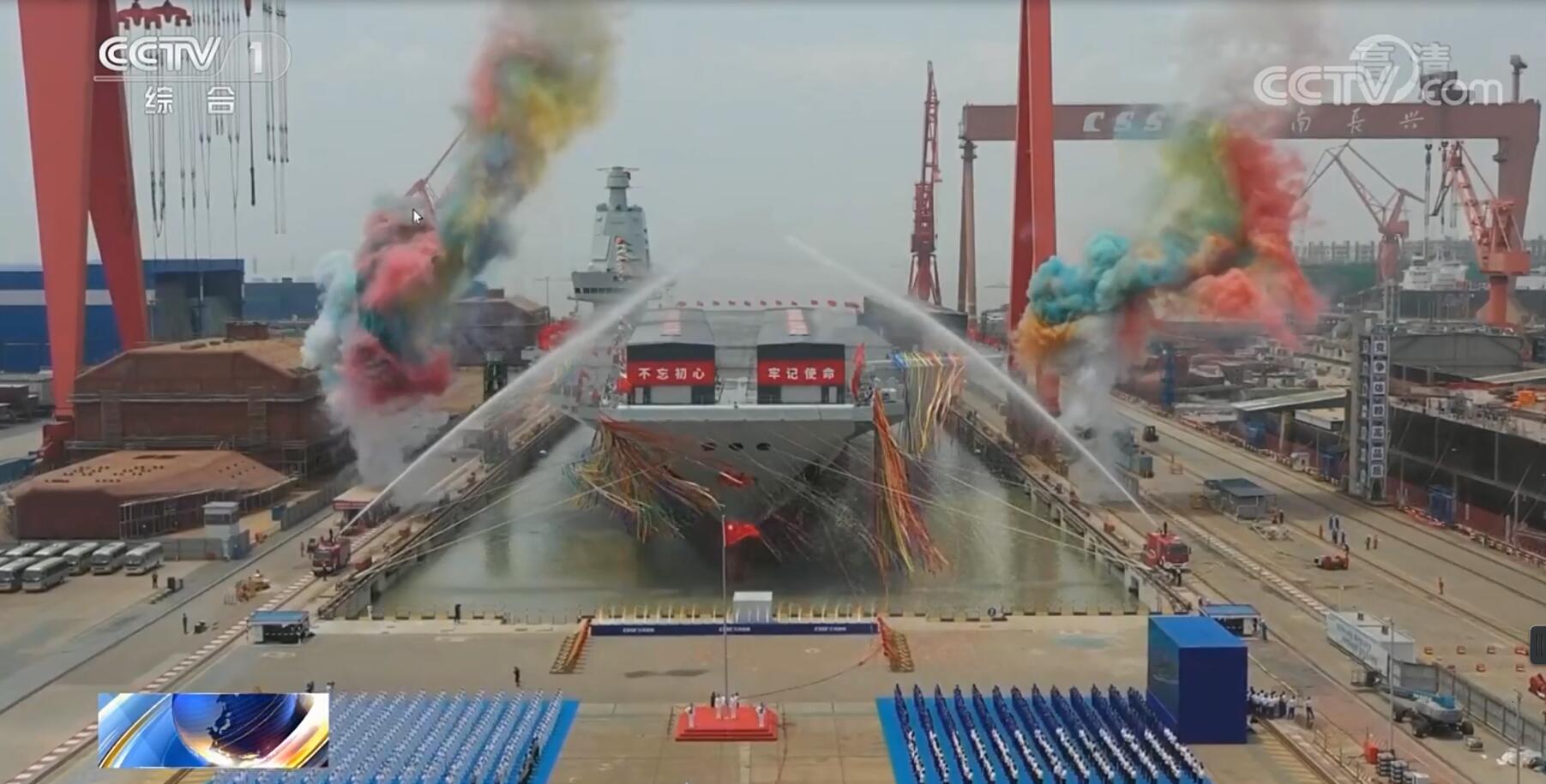 ϲѶйºĸˮֱͨװŵ綥