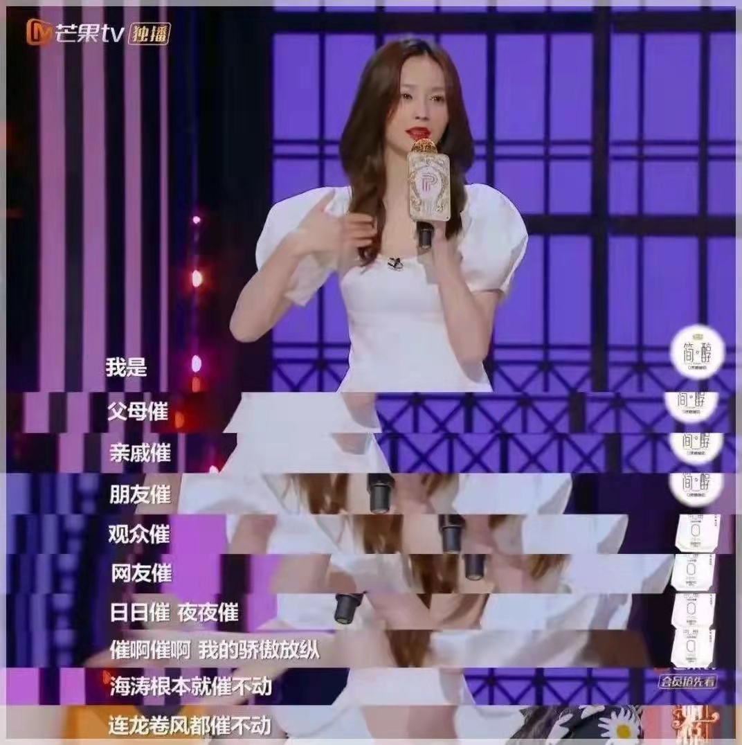 杜海涛沈梦辰多次遭催婚无动于衷，关键时刻领证，背后不简单