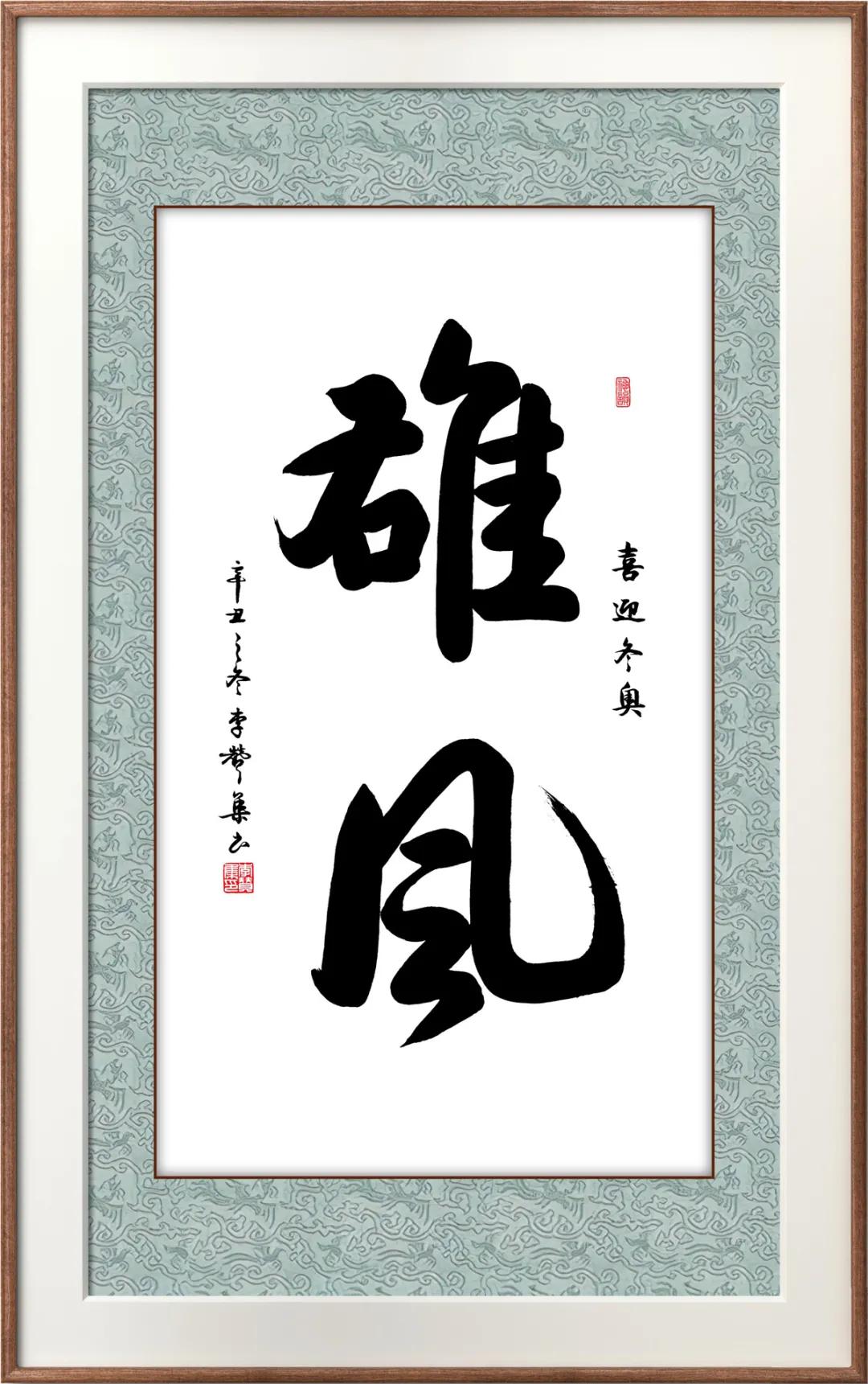 ����ī����•�����ִ���2022�黭�������޼���ȫ���������