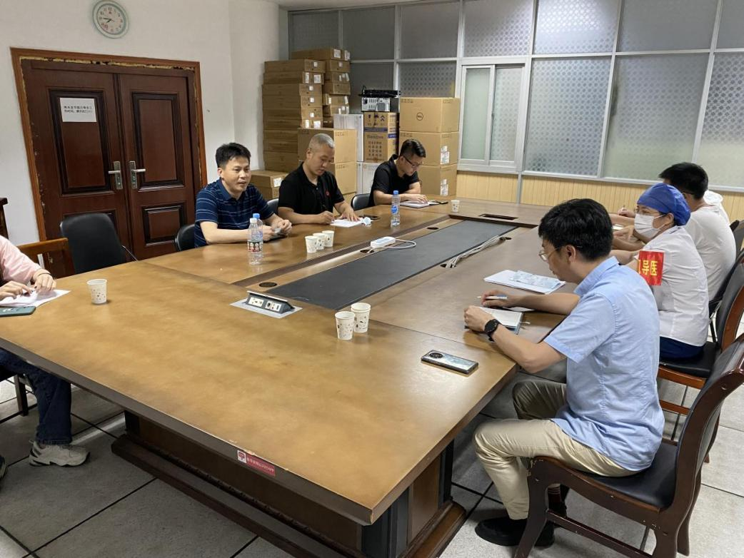 江西省人民医院召开自助机工作协调会