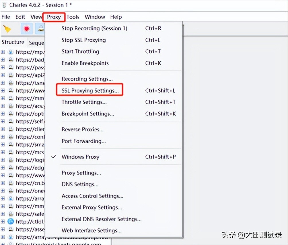 功能測試必備：抓包工具 Charles 抓取 HTTPS 報文