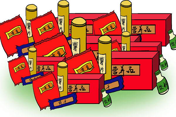 春节探亲访友送什么礼比较好呢？关于“送礼”的事项，你需要了解