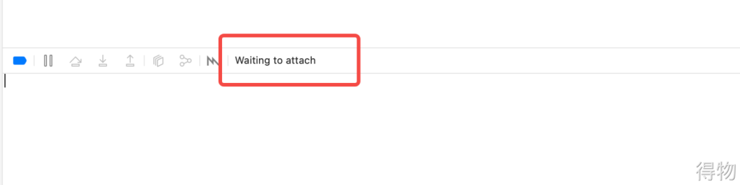 得物基于Attach to Process的实时调试实践