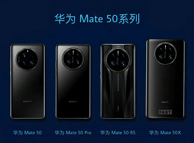 一加Ace Pro新机官宣；华为Mate 50系列贴膜曝光