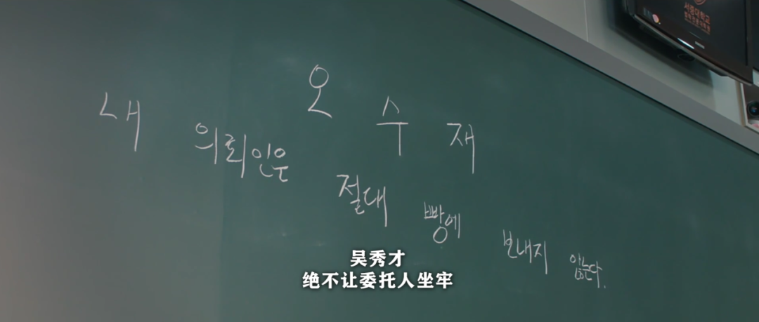 收视狂飙，爽到离谱，这才是真正的大女主