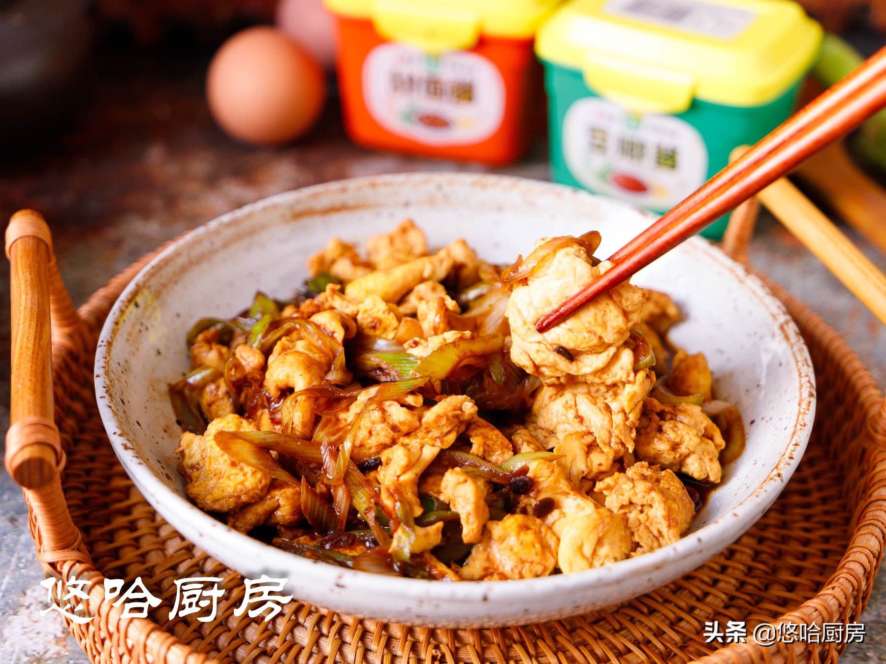 酱炒鸡蛋，懒人必备的家常菜，香嫩美味，是绝佳的下饭菜