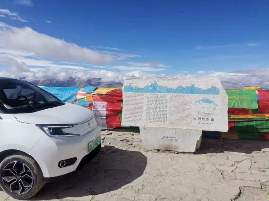 自驾小新踏上了世界第一高峰：珠穆朗玛峰