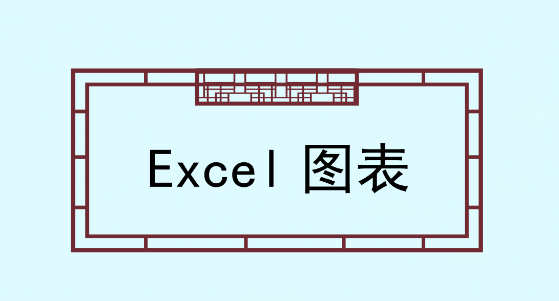 会计凭证表（发现一32岁女会计）