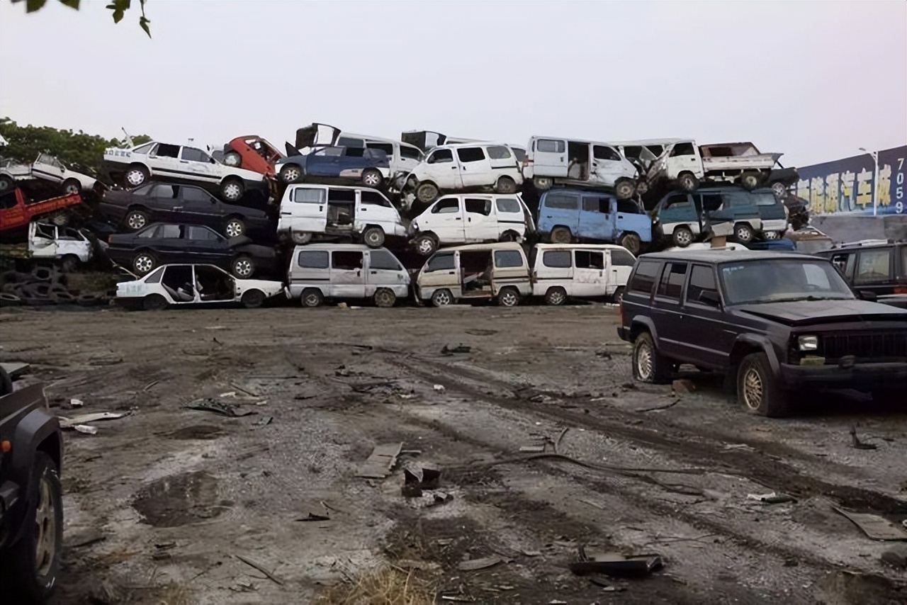 私家车报废能给多少钱小汽车多少年报废