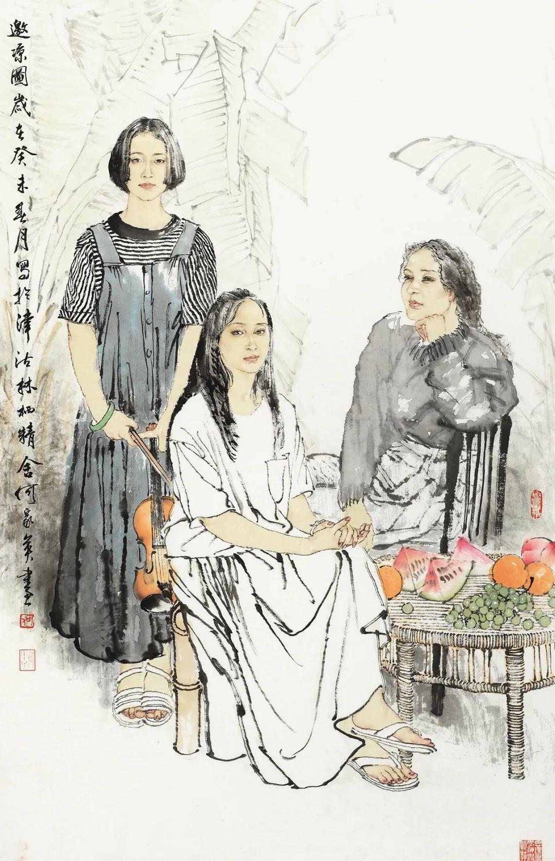 北京荣宝2022春拍圆满收官