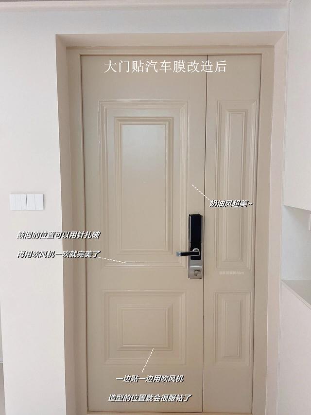 晒晒我的装修省钱大法，连一向节俭的父母都自叹不如：你太抠门了