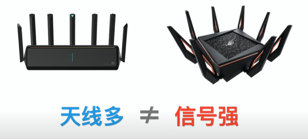 什么是mesh？什么是ac+ap？家里網絡信號不好怎么辦？