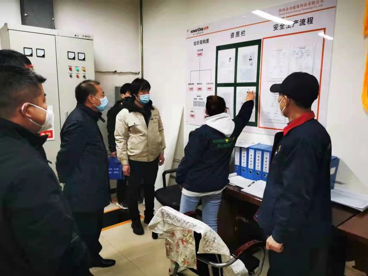 �������г���ܾ��쵼��δ����������������豸������������
