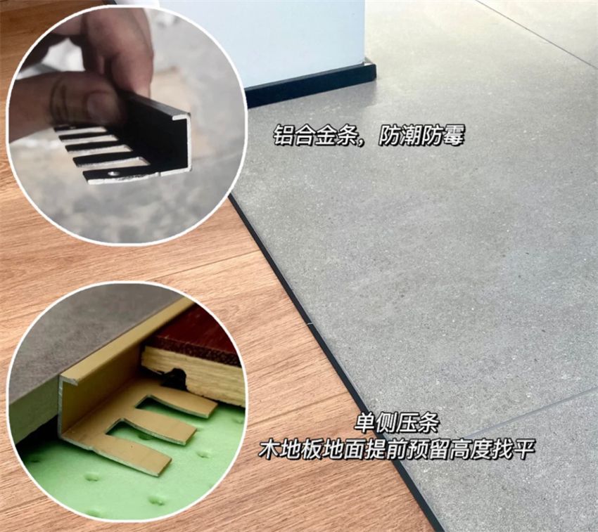 若装修能重来，瓷砖铺贴时一定坚持“5不要”！不仅好看，还实用