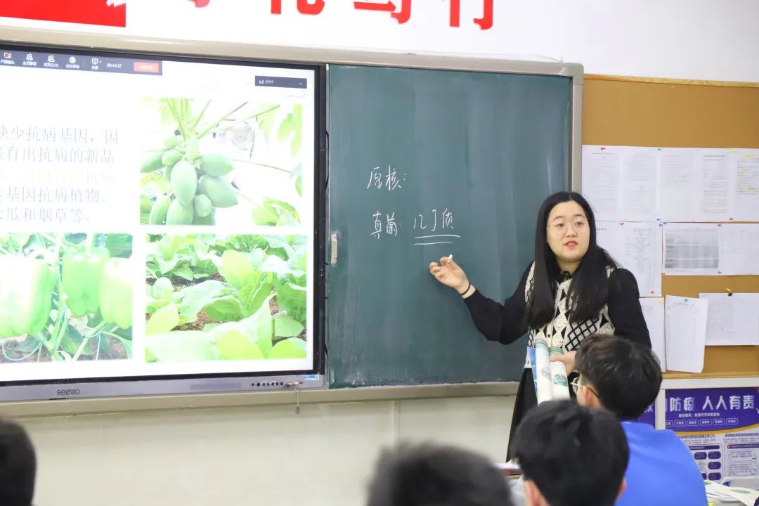 恒德教研 | 浅谈高中生物习题课教学模式