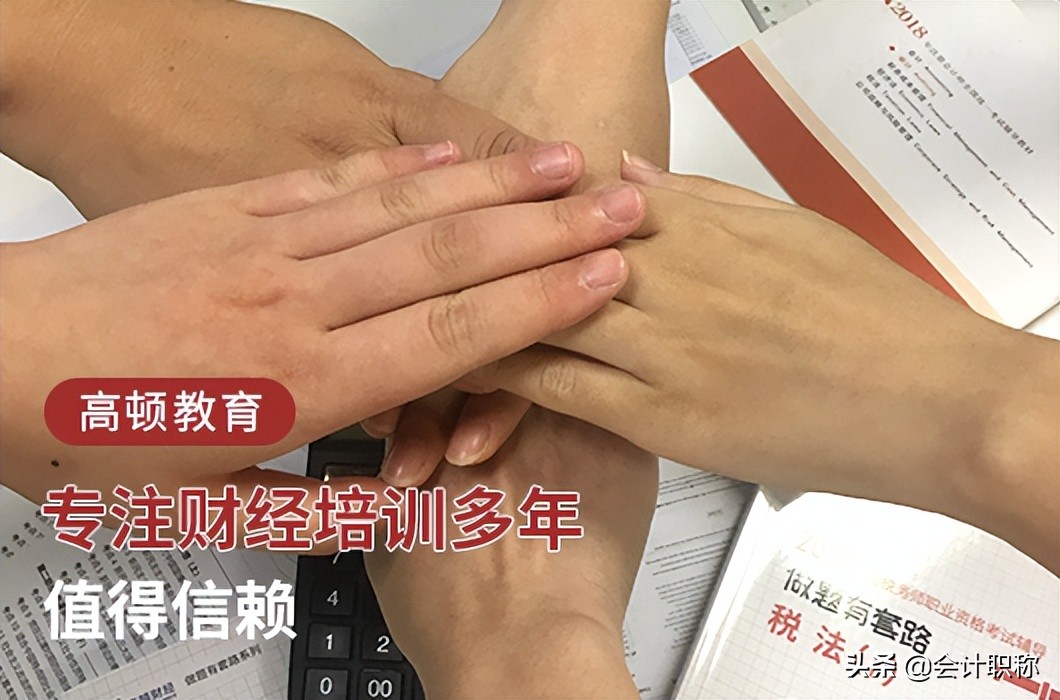 2022年中级会计考试时间呢？