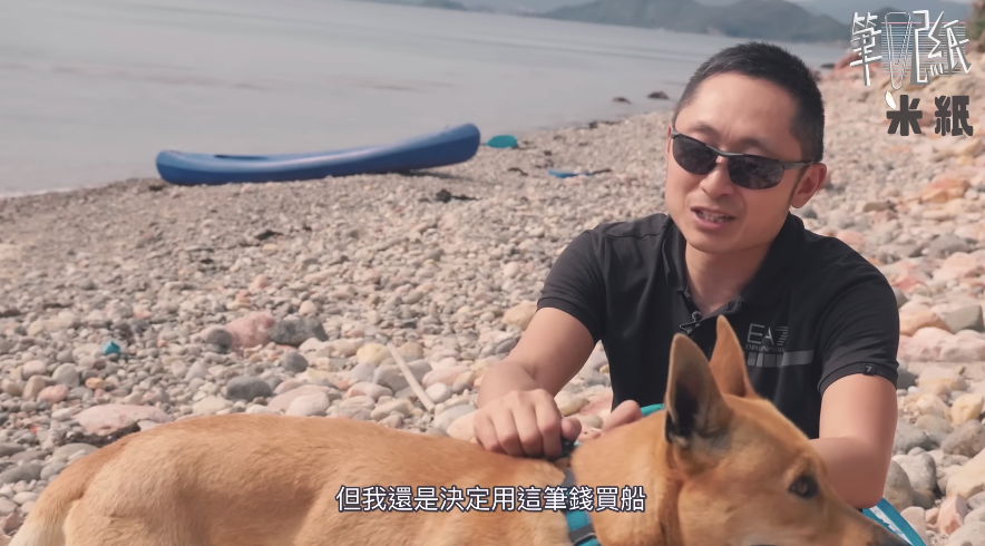 脑科医生不买房、拒住大别墅、花光积蓄买30㎡的船：脑子很清醒！