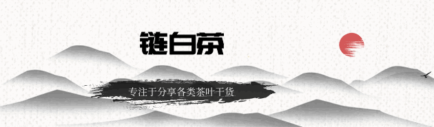 乌沃、努瓦拉埃利耶和迪布鲁马勒——斯里兰卡红茶的三大招牌。