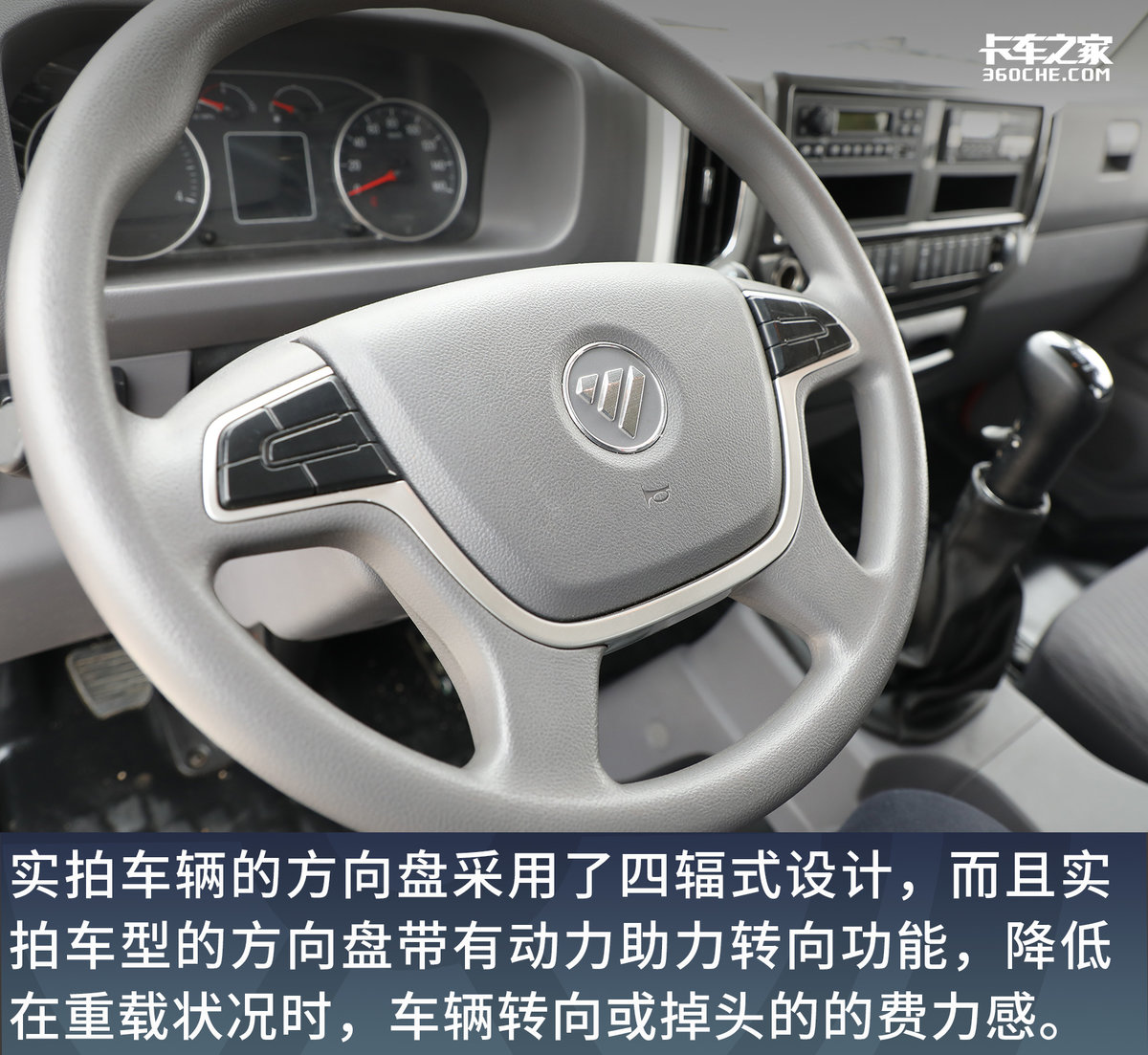 挖机运输首选！瑞沃专用底盘低平板运输车