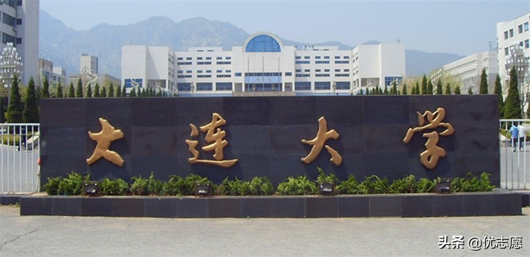 去东北上大学吗？值得推荐的宝藏院校，都为你准备好了