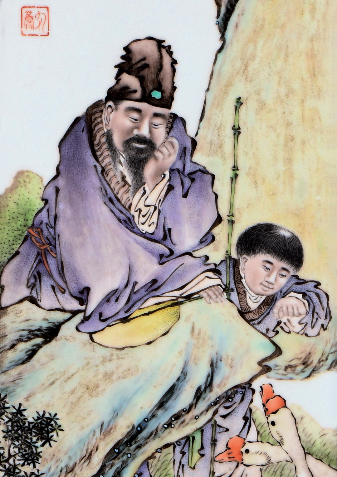 陶冶观古——王步青花芦雀图瓷板等清末民初瓷器