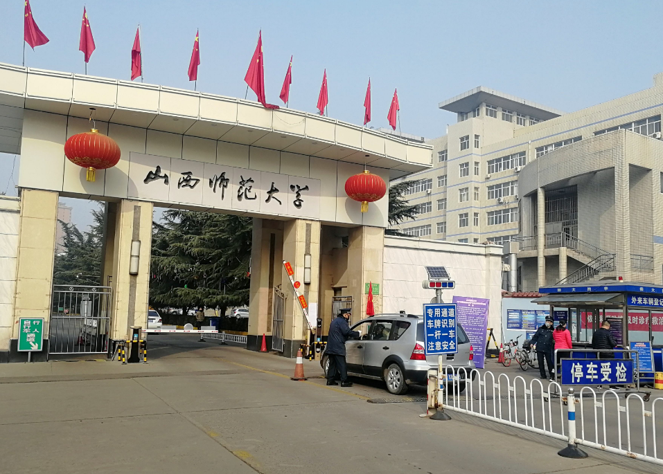 官宣！11所大学迎来搬迁，地理位置变得更好，有兴趣的学生注意了