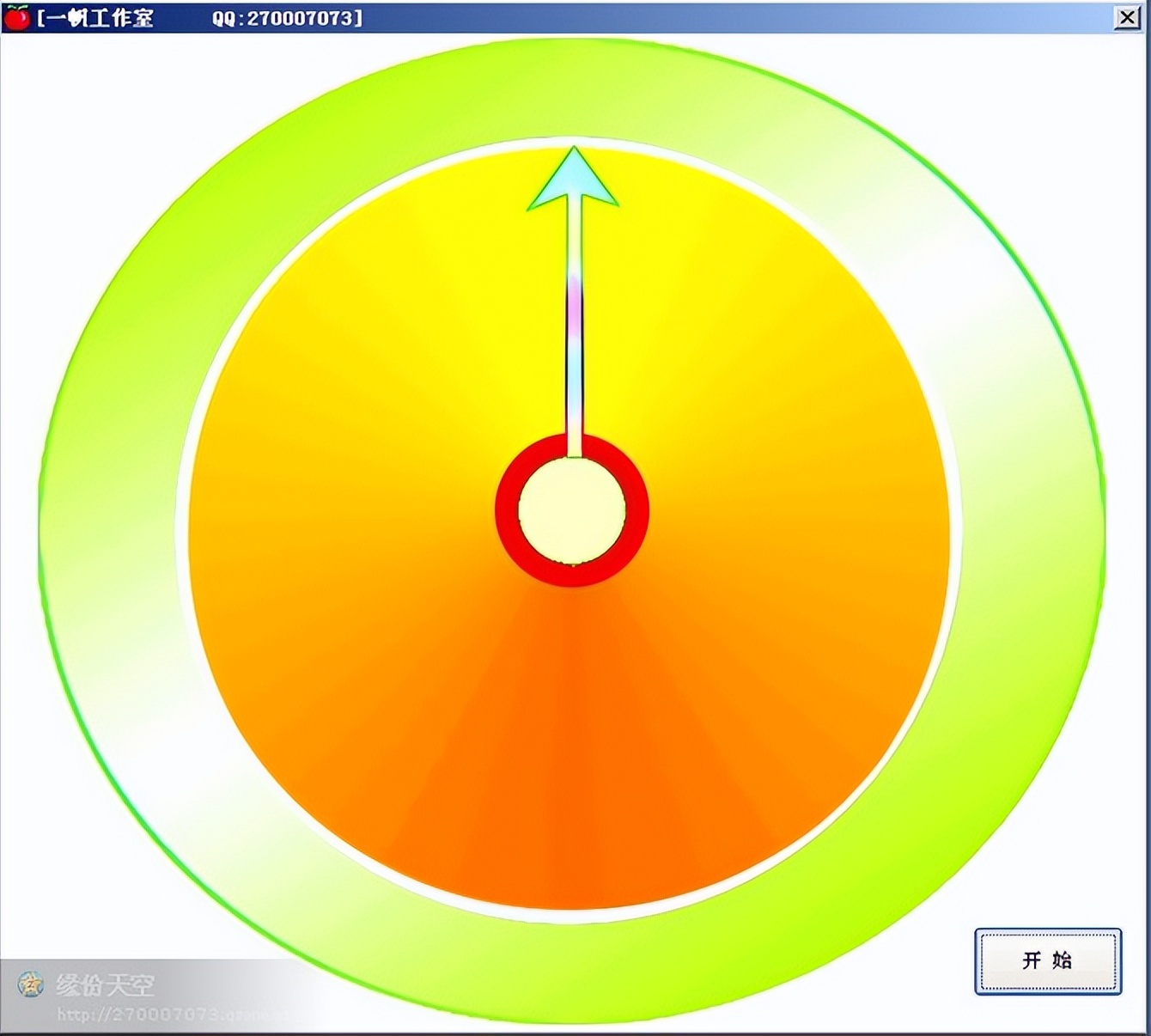 还有人用Visual Basic开发程序吗？大部分搞开发的还是对它有情怀