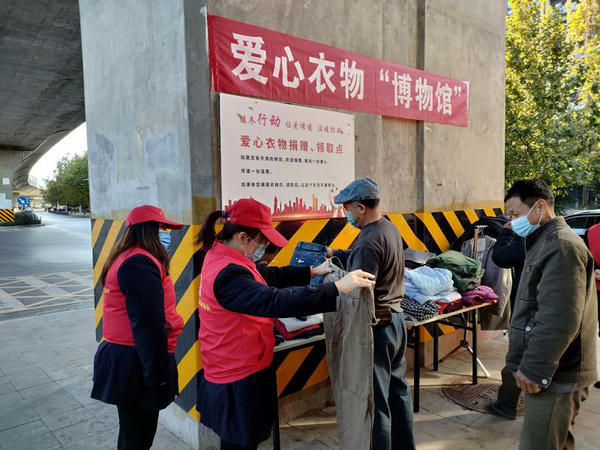 捐助衣物,捐助衣物找政府哪个部门