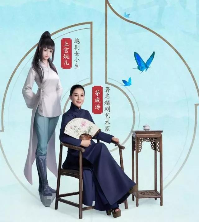 9个版本的东方不败，每一个都有特色，哪个最符合原著？