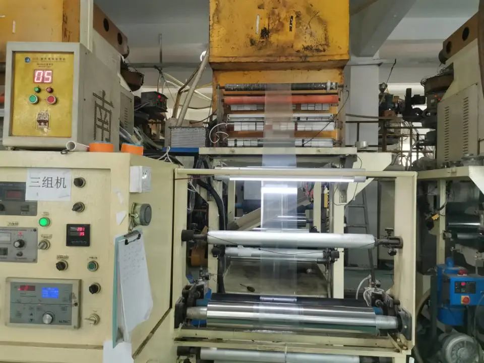  Professional GRS Recycled Bag Manufacturer - Shunxingyuan Packaging 