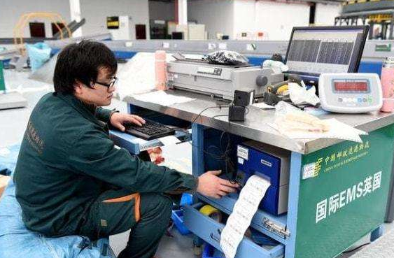 中国邮政总部开始招聘，平均薪资9000元以上，六险二金引人关注