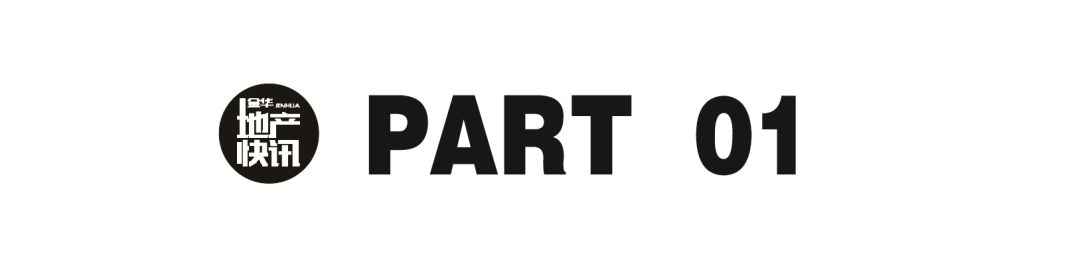 新东方直播火出圈，你还跟我说学校教育不重要？