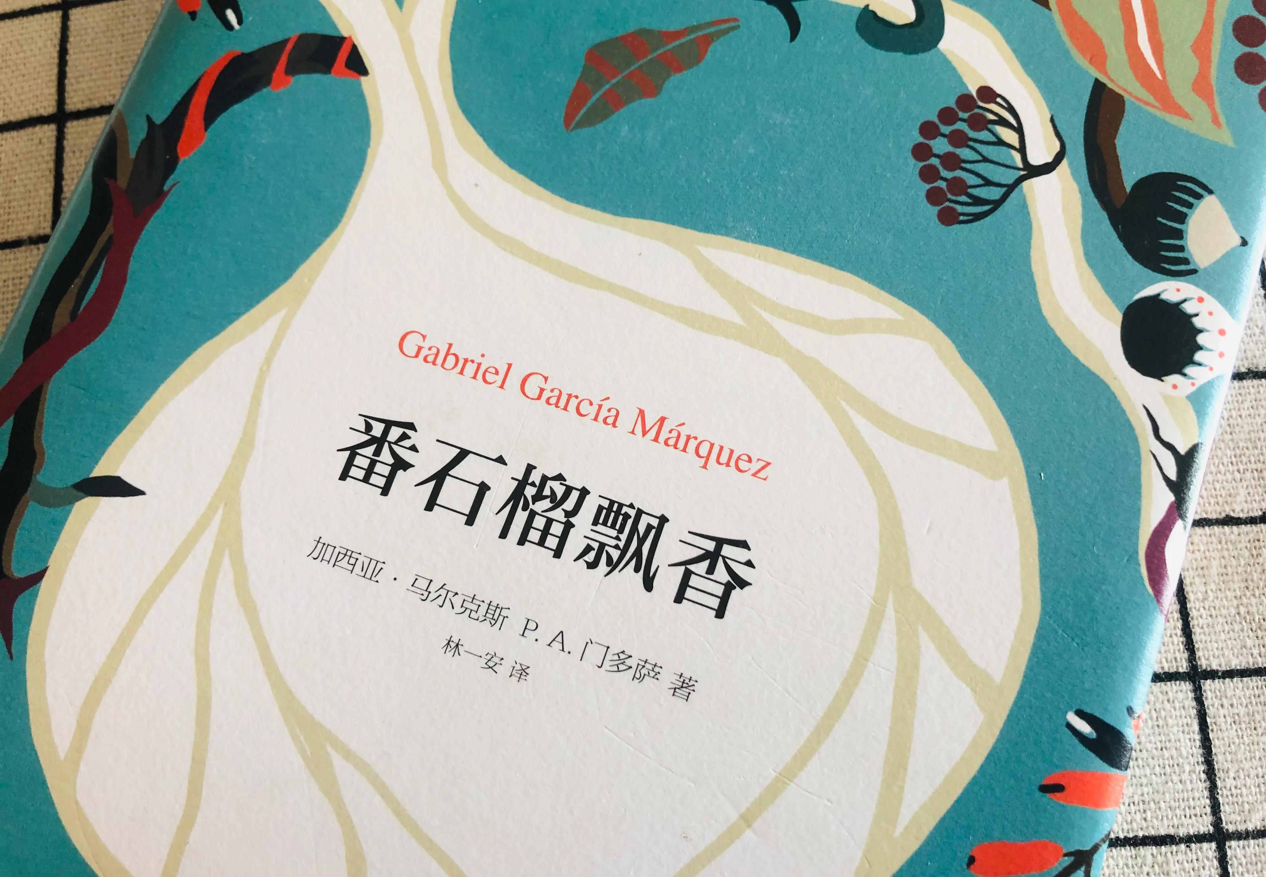 022年，推荐10本文学类好书，让你心向暖阳（外国文学名著）"