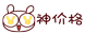 2022乐高十大最值得收藏（2022年乐高绝版）