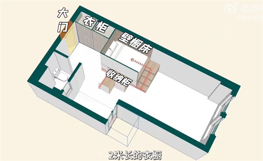 上海姑娘30㎡小家壁橱装修效果图，实用与颜值兼具