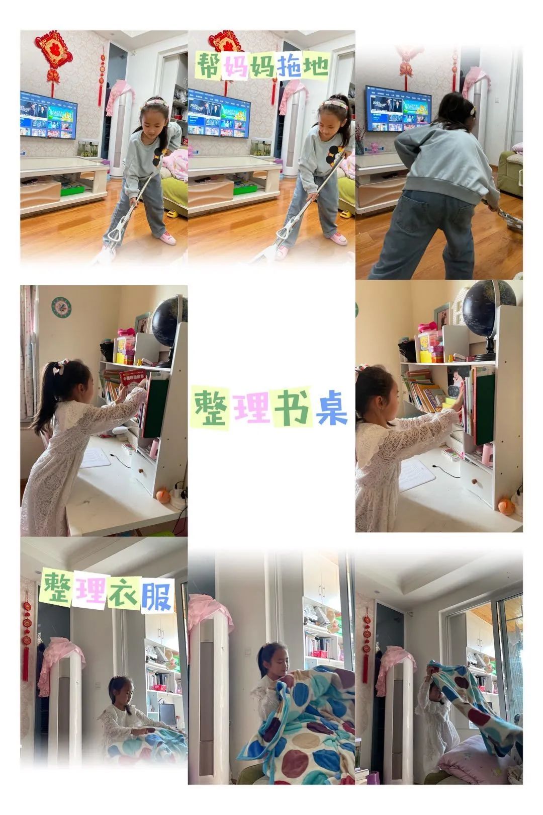 劳动的美丽 青春的风采｜双流区公兴小学开展劳动主题系列活动