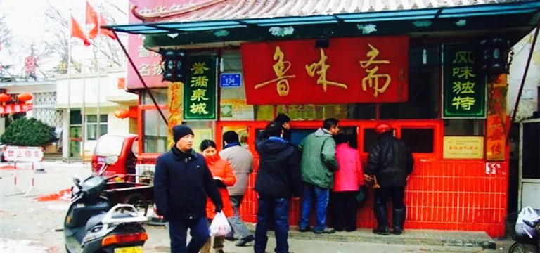 这些全国各地好吃的老字号,竟然都可以买到