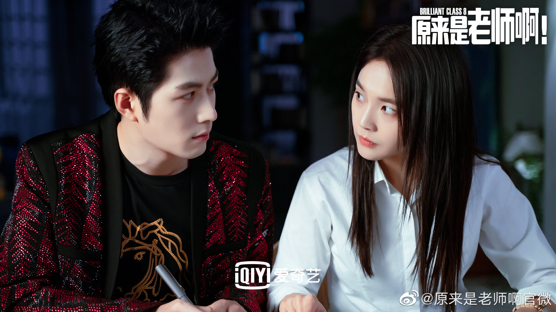 Iqiyi 1  -  2 5月举行：莱吉亚伊，陈飞宇，谭军，郑义城等