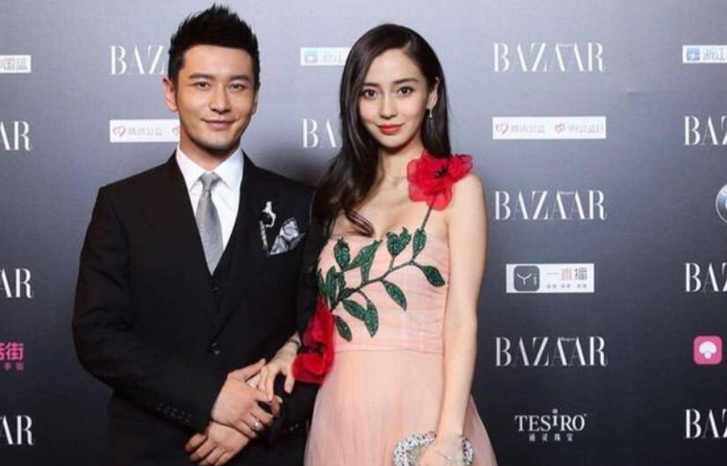 杨颖离婚后首次出现在荧幕，脸颊消瘦眼睛红肿，哽咽坦言尝试挽留