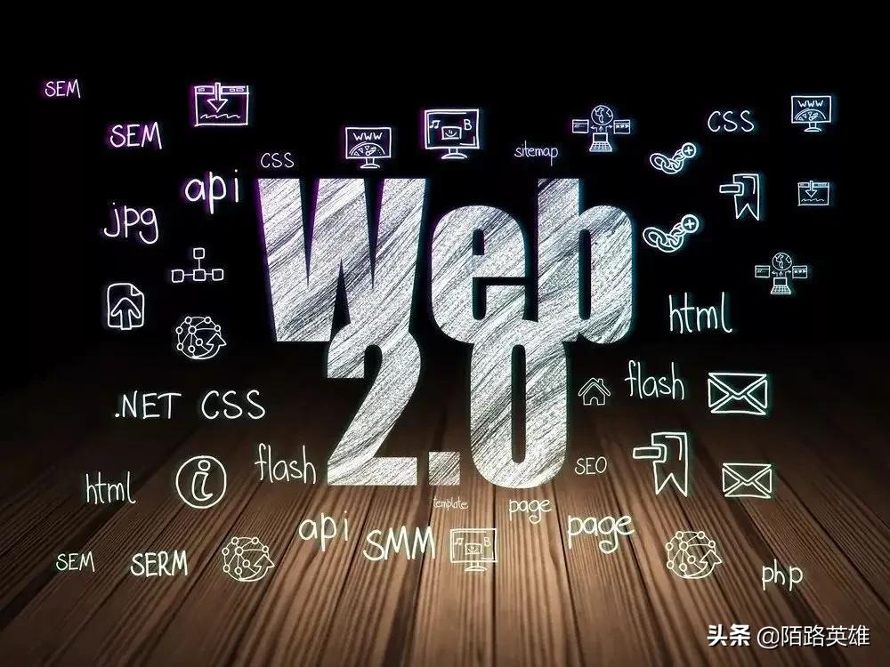 web3.0是什么？对我们的生活方式有什么变化？