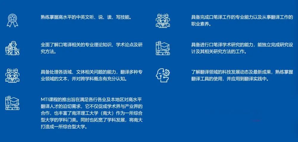 还在为升学烦恼？这所世界顶尖名校还在接受申请